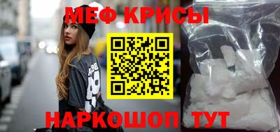 jwh Донской