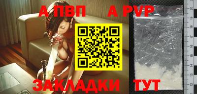 jwh Донской