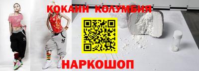 jwh Донской