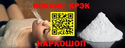 jwh Донской