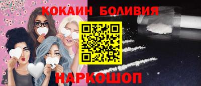 ГАЛЛЮЦИНОГЕННЫЕ ГРИБЫ Дубна