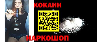 jwh Донской