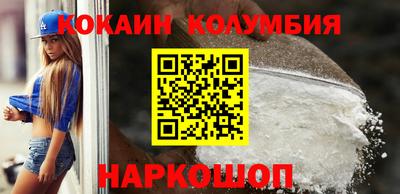 jwh Донской