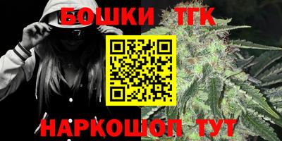 ГАЛЛЮЦИНОГЕННЫЕ ГРИБЫ Дубна