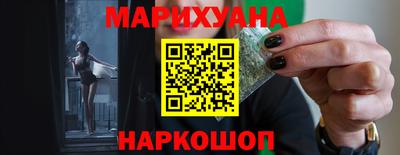 jwh Донской