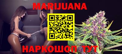 ГАЛЛЮЦИНОГЕННЫЕ ГРИБЫ Дубна