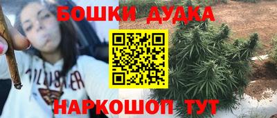 jwh Донской