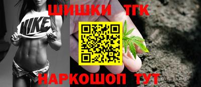 ГАЛЛЮЦИНОГЕННЫЕ ГРИБЫ Дубна