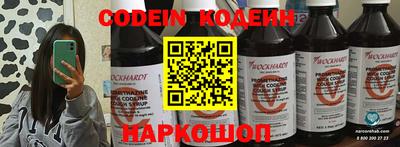 jwh Донской