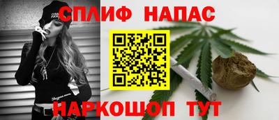 ГАЛЛЮЦИНОГЕННЫЕ ГРИБЫ Дубна