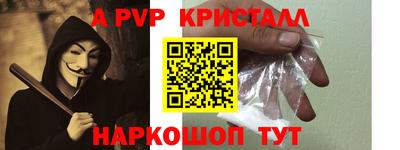 ГАЛЛЮЦИНОГЕННЫЕ ГРИБЫ Дубна