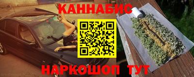 прущий лед Донецк