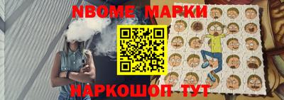 ГАЛЛЮЦИНОГЕННЫЕ ГРИБЫ Дубна