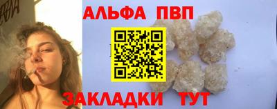 jwh Донской