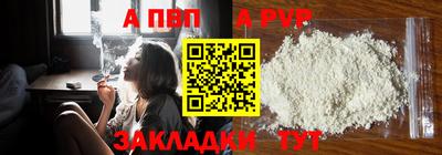 ГАЛЛЮЦИНОГЕННЫЕ ГРИБЫ Дубна