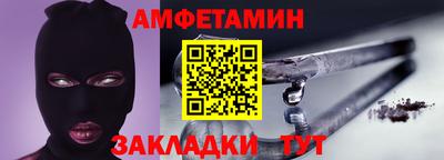 ГАЛЛЮЦИНОГЕННЫЕ ГРИБЫ Дубна