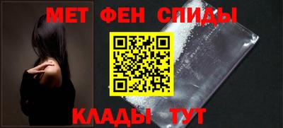 jwh Донской