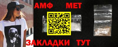 ГАЛЛЮЦИНОГЕННЫЕ ГРИБЫ Дубна