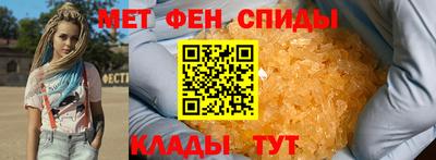 ГАЛЛЮЦИНОГЕННЫЕ ГРИБЫ Дубна