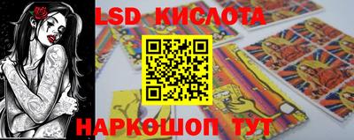 ГАЛЛЮЦИНОГЕННЫЕ ГРИБЫ Дубна