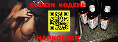 ГАЛЛЮЦИНОГЕННЫЕ ГРИБЫ Дубна