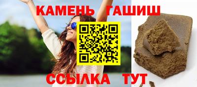 ГАЛЛЮЦИНОГЕННЫЕ ГРИБЫ Дубна