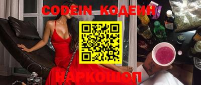 ГАЛЛЮЦИНОГЕННЫЕ ГРИБЫ Дубна