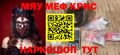 jwh Донской