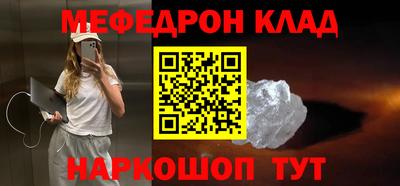 ГАЛЛЮЦИНОГЕННЫЕ ГРИБЫ Дубна