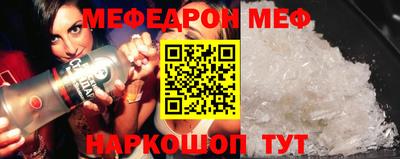 ГАЛЛЮЦИНОГЕННЫЕ ГРИБЫ Дубна