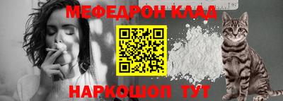 ECSTASY Усть-Илимск